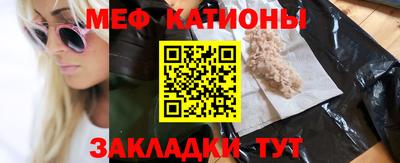 трава Пенза