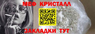 не бодяженный Партизанск