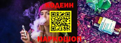 прущая мука Первоуральск