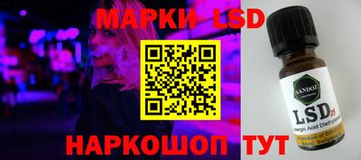 прущая мука Первоуральск
