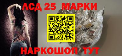 прущая мука Первоуральск
