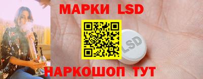прущая мука Первоуральск