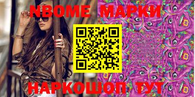 прущая мука Первоуральск