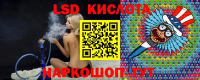не бодяженный Партизанск