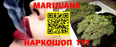 COCAINE Краснознаменск