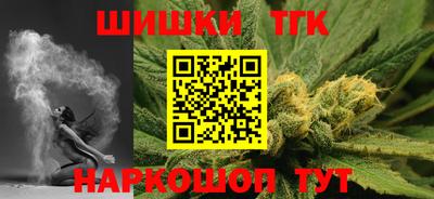 не бодяженный Партизанск