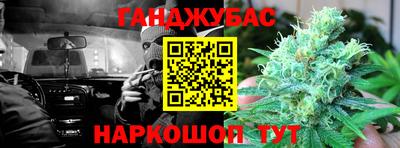 PSILOCYBIN Пыть-Ях
