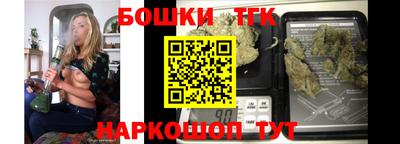 прущая мука Первоуральск