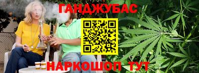 прущий лед Краснокаменск