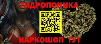трава Пенза
