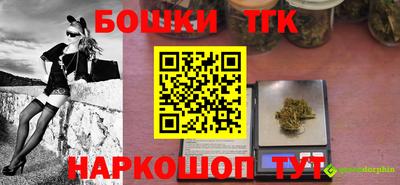 прущая мука Первоуральск