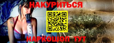 не бодяженный Партизанск