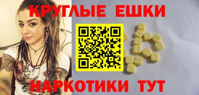 не бодяженный Партизанск