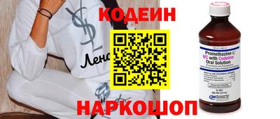 прущая мука Первоуральск