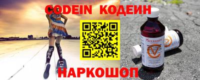 трава Пенза