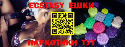 прущая мука Первоуральск