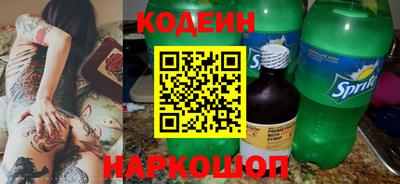 трава Пенза