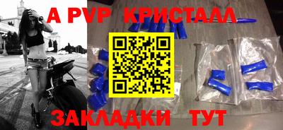прущая мука Первоуральск