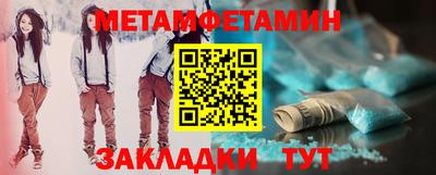 не бодяженный Партизанск