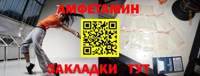 прущая мука Первоуральск