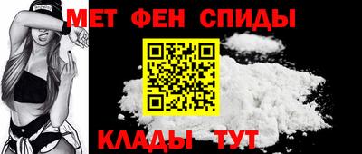прущая мука Первоуральск