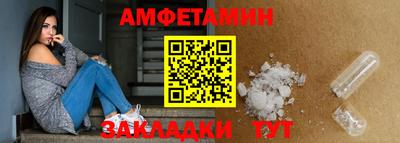 прущая мука Первоуральск