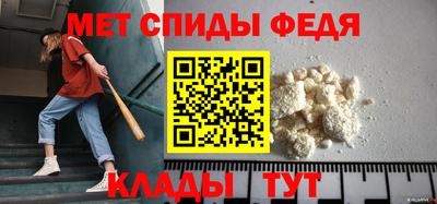 метадон Пушкино