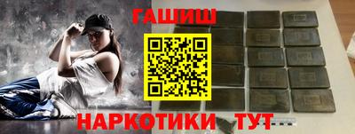 прущая мука Первоуральск