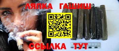 не бодяженный Партизанск