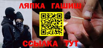 первитин Пугачёв