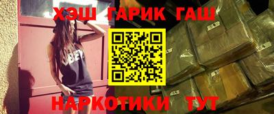 не бодяженный Партизанск