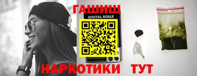 трава Пенза