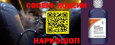 не бодяженный Партизанск