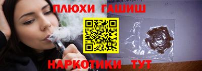 спиды Краснодар