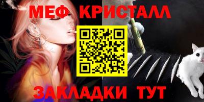 не бодяженный Партизанск