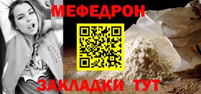 не бодяженный Партизанск