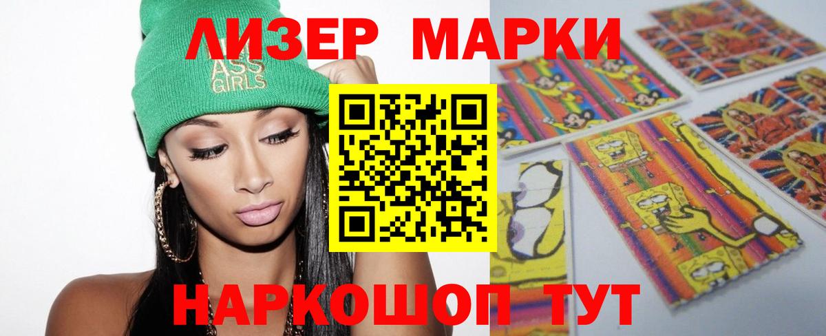 LSD-25 экстази кислота  гидра как зайти  ЛСД экстази  Новозыбков  LSD-25 экстази ecstasy  Вход с VPN 